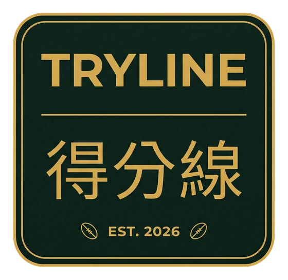 TRYLINE 得分線 標誌