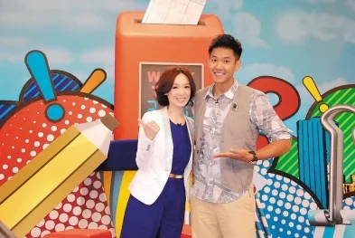 上班這黨事 節目畫面